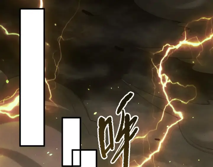 漫画《死灵法师！我即是天灾》第224话  招魂第123张图