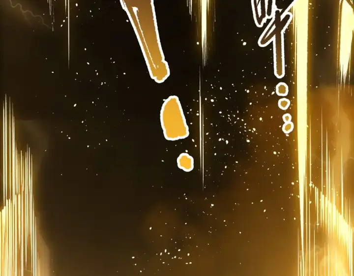 漫画《死灵法师！我即是天灾》第224话  招魂第146张图