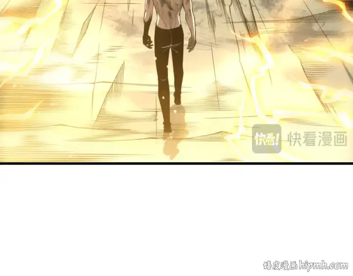 漫画《死灵法师！我即是天灾》第224话  招魂第16张图