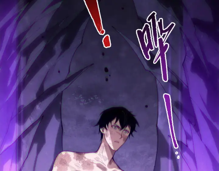 漫画《死灵法师！我即是天灾》第224话  招魂第26张图