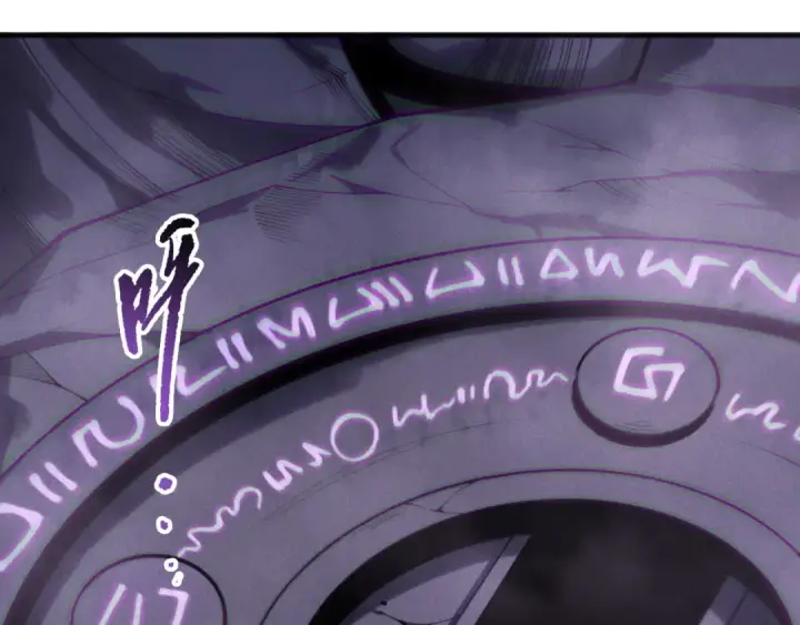 漫画《死灵法师！我即是天灾》第224话  招魂第44张图