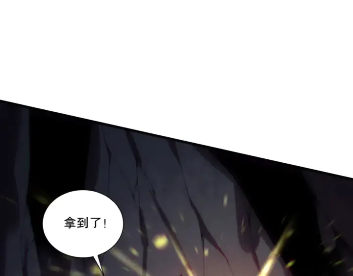 漫画《死灵法师！我即是天灾》第224话  招魂第59张图