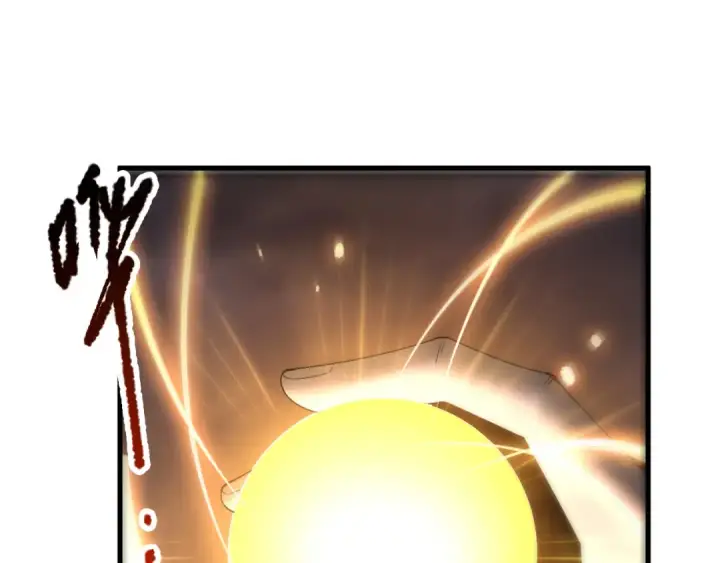 漫画《死灵法师！我即是天灾》第224话  招魂第63张图
