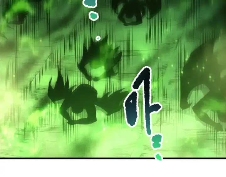 漫画《死灵法师！我即是天灾》第224话  招魂第97张图