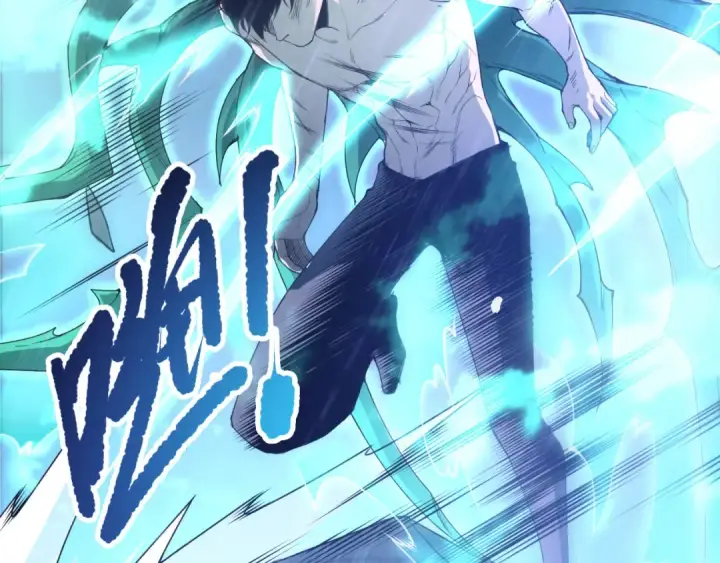漫画《死灵法师！我即是天灾》第225话  来自神明的赐礼第138张图