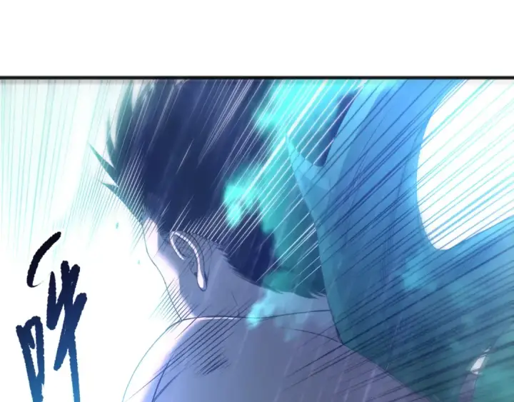 漫画《死灵法师！我即是天灾》第225话  来自神明的赐礼第141张图