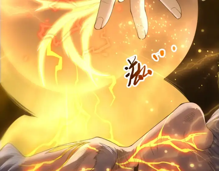 漫画《死灵法师！我即是天灾》第225话  来自神明的赐礼第21张图