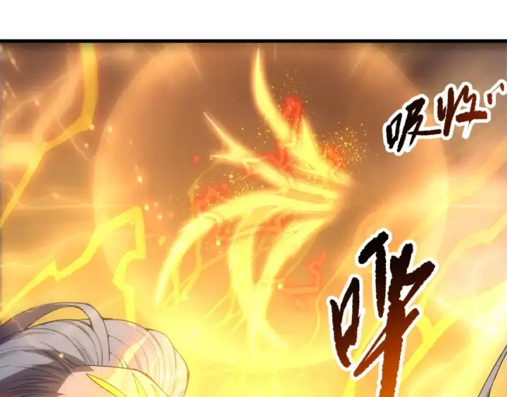 漫画《死灵法师！我即是天灾》第225话  来自神明的赐礼第23张图