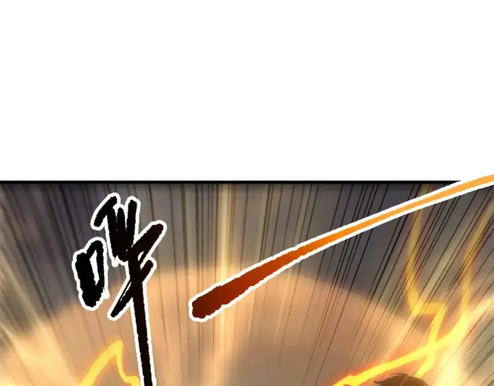 漫画《死灵法师！我即是天灾》第225话  来自神明的赐礼第26张图
