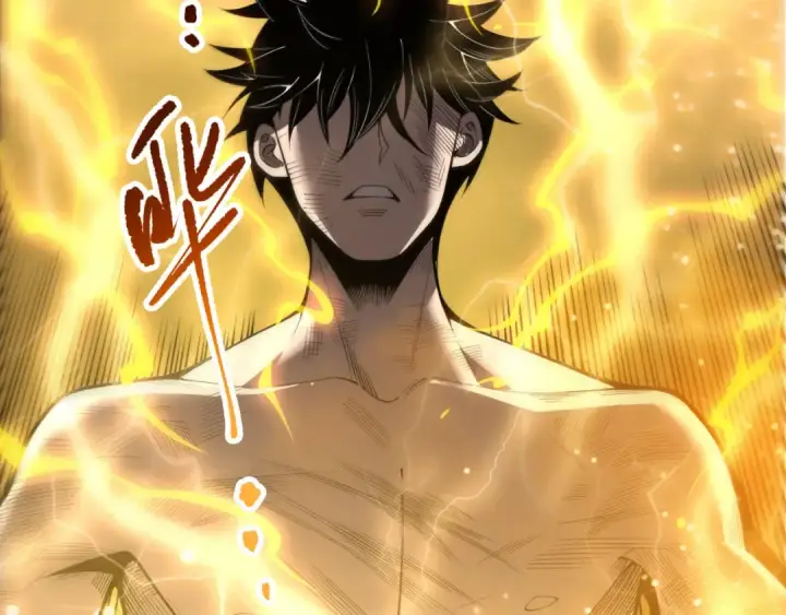 漫画《死灵法师！我即是天灾》第225话  来自神明的赐礼第83张图