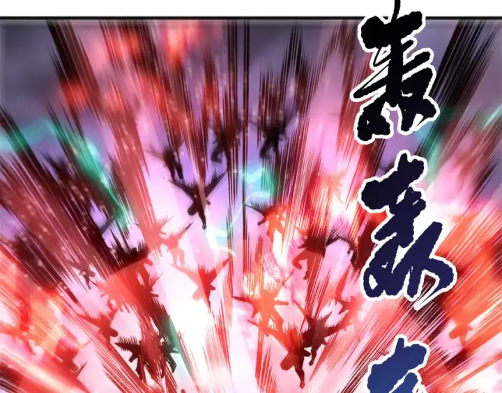 漫画《死灵法师！我即是天灾》第226话  主动出击！第123张图