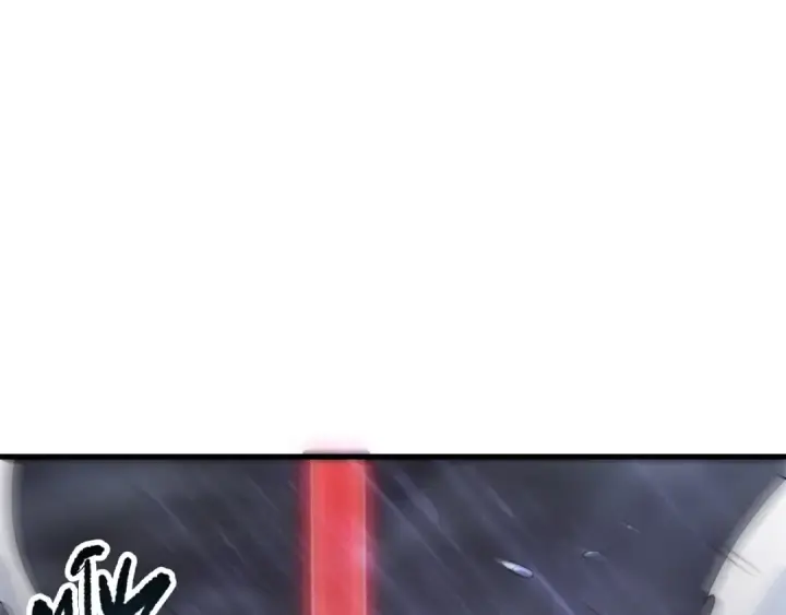 漫画《死灵法师！我即是天灾》第226话  主动出击！第13张图