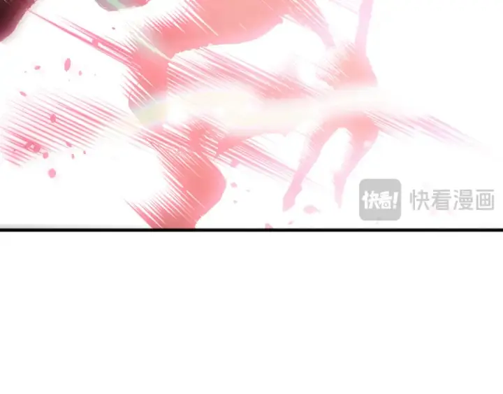 漫画《死灵法师！我即是天灾》第226话  主动出击！第130张图