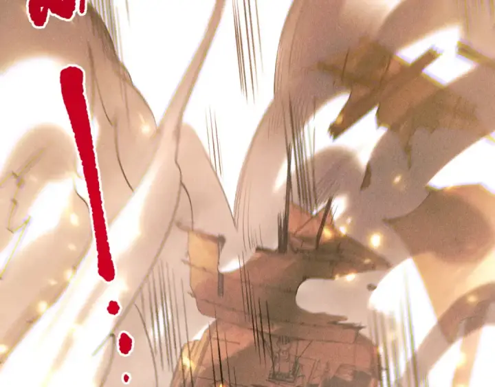 漫画《死灵法师！我即是天灾》第226话  主动出击！第155张图