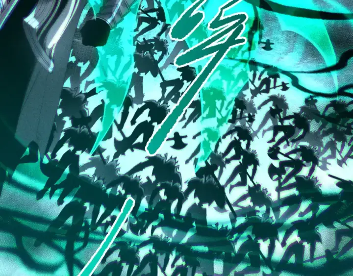 漫画《死灵法师！我即是天灾》第226话  主动出击！第83张图