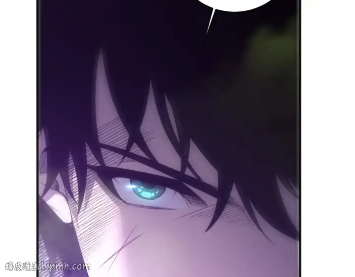 漫画《死灵法师！我即是天灾》第227话 追杀龙族第152张图