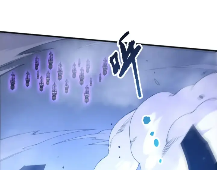 漫画《死灵法师！我即是天灾》第227话 追杀龙族第30张图