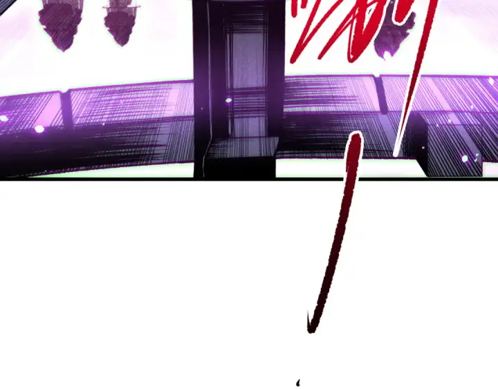 漫画《死灵法师！我即是天灾》第227话 追杀龙族第47张图