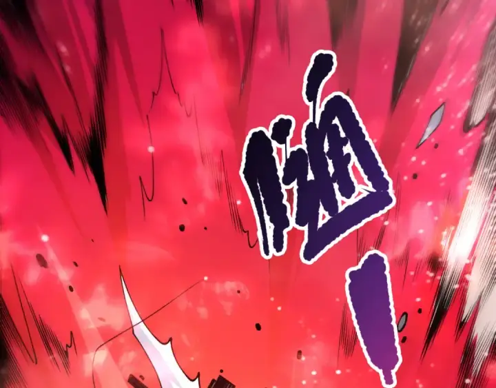 漫画《死灵法师！我即是天灾》第227话 追杀龙族第6张图