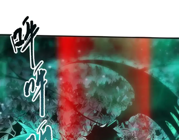 漫画《死灵法师！我即是天灾》第227话 追杀龙族第76张图
