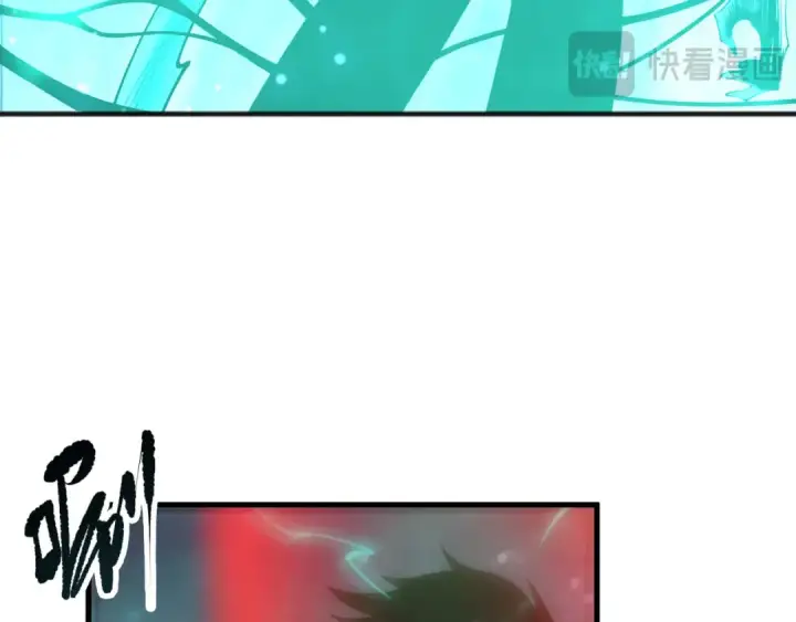 漫画《死灵法师！我即是天灾》第227话 追杀龙族第78张图