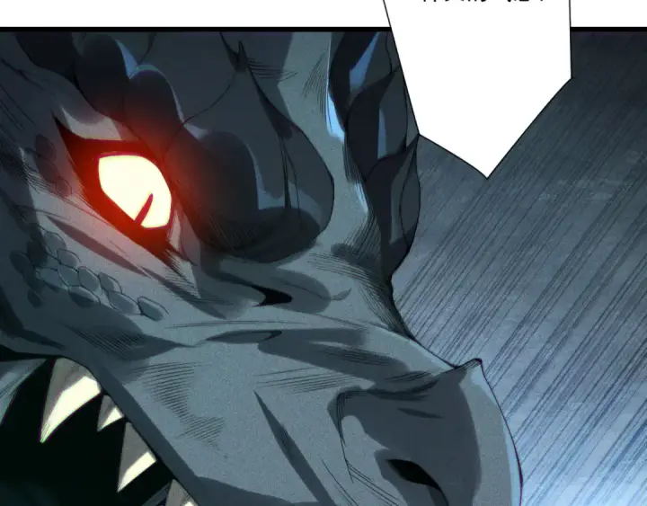 漫画《死灵法师！我即是天灾》第227话 追杀龙族第84张图