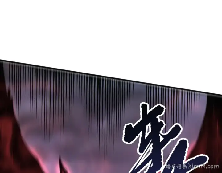 漫画《死灵法师！我即是天灾》第228话  龙族血脉觉醒第104张图