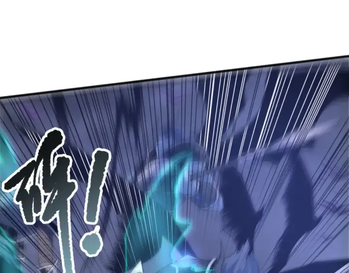 漫画《死灵法师！我即是天灾》第228话  龙族血脉觉醒第11张图