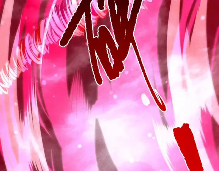 漫画《死灵法师！我即是天灾》第228话  龙族血脉觉醒第116张图