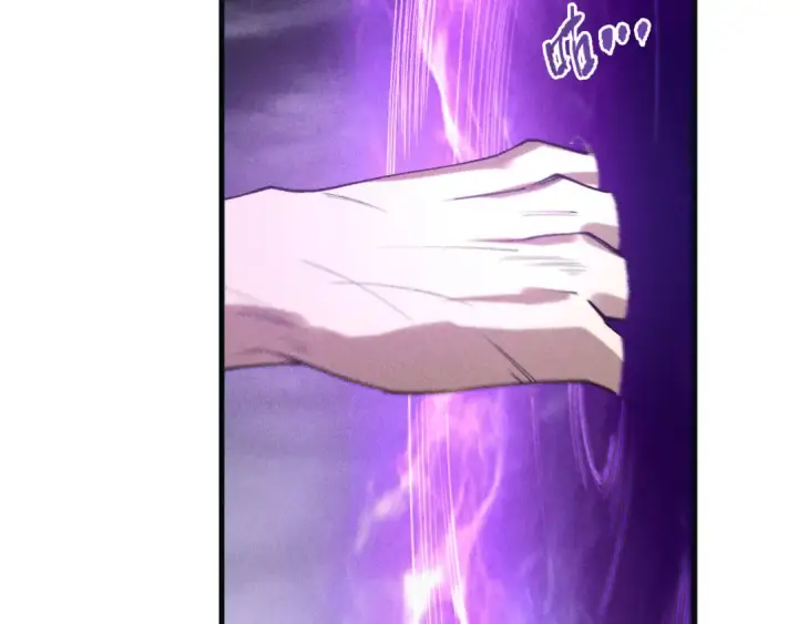 漫画《死灵法师！我即是天灾》第228话  龙族血脉觉醒第138张图