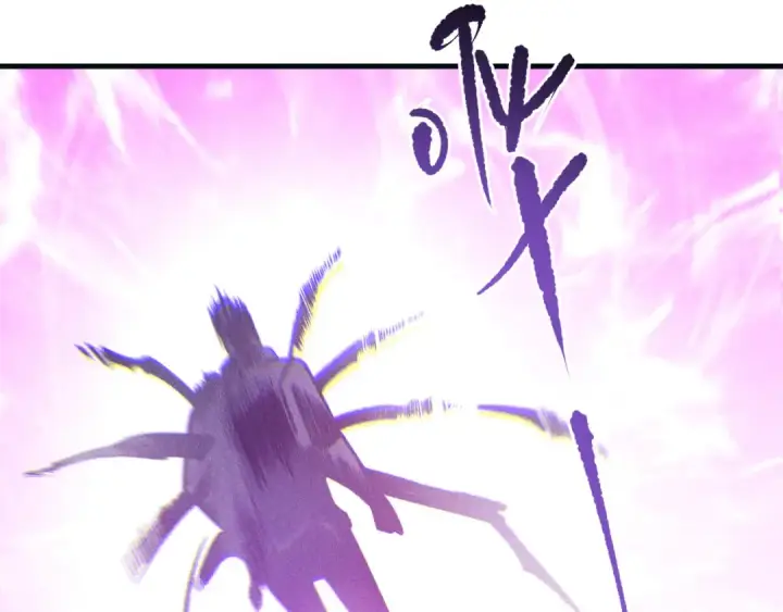 漫画《死灵法师！我即是天灾》第228话  龙族血脉觉醒第140张图