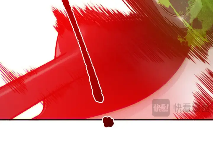 漫画《死灵法师！我即是天灾》第228话  龙族血脉觉醒第23张图