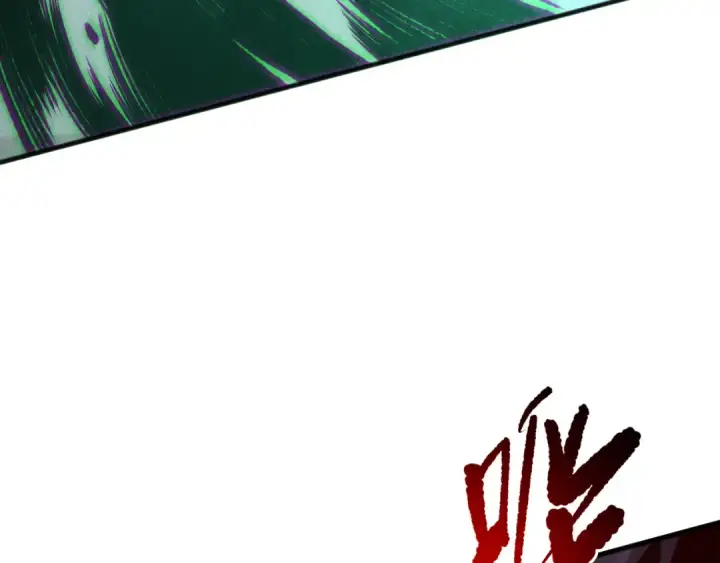 漫画《死灵法师！我即是天灾》第228话  龙族血脉觉醒第27张图