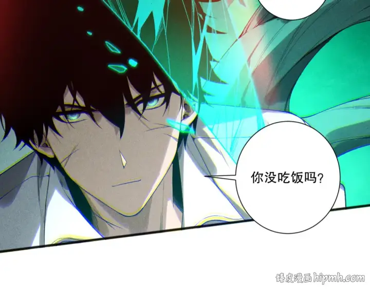漫画《死灵法师！我即是天灾》第228话  龙族血脉觉醒第80张图