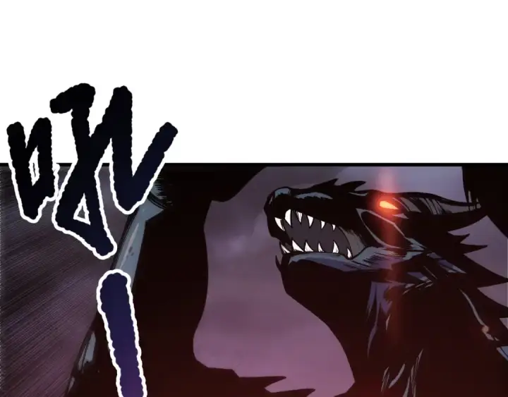 漫画《死灵法师！我即是天灾》第228话  龙族血脉觉醒第81张图