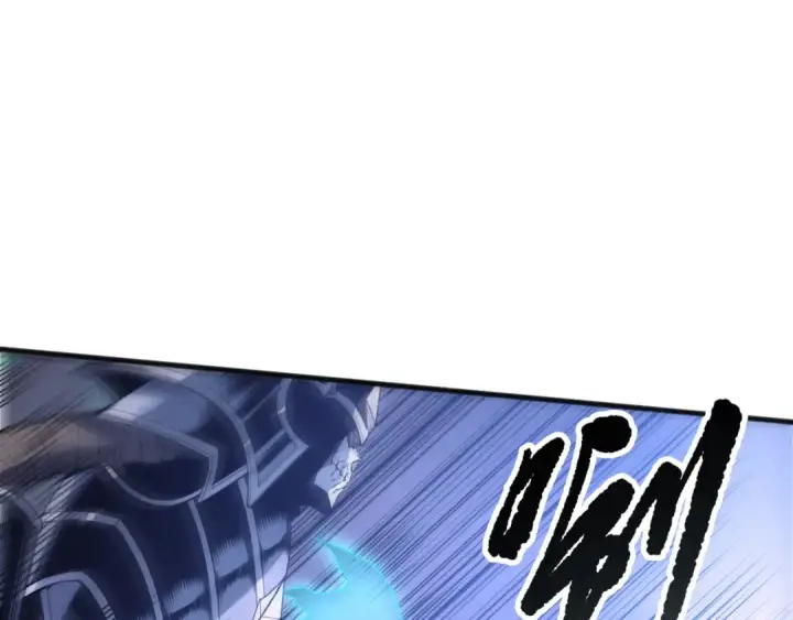 漫画《死灵法师！我即是天灾》第228话  龙族血脉觉醒第9张图