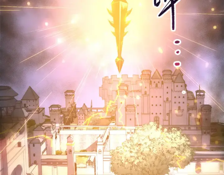 漫画《死灵法师！我即是天灾》第229话  魔王追杀，无路可逃！第108张图