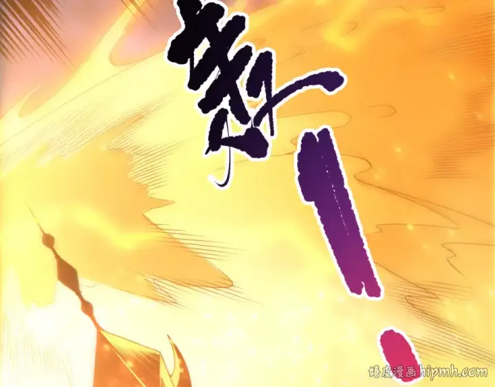 漫画《死灵法师！我即是天灾》第229话  魔王追杀，无路可逃！第112张图