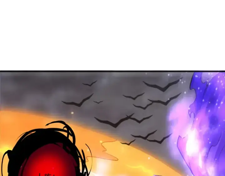 漫画《死灵法师！我即是天灾》第229话  魔王追杀，无路可逃！第115张图