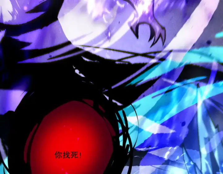 漫画《死灵法师！我即是天灾》第229话  魔王追杀，无路可逃！第127张图