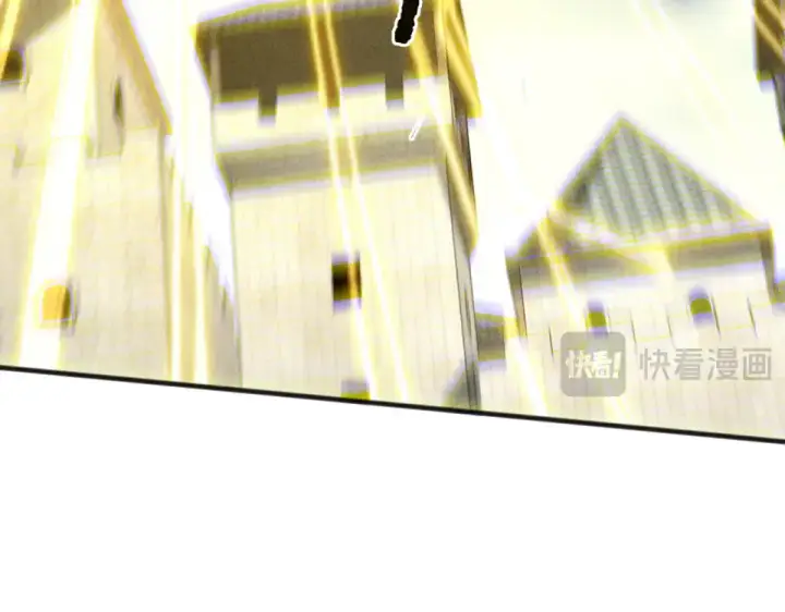 漫画《死灵法师！我即是天灾》第229话  魔王追杀，无路可逃！第137张图