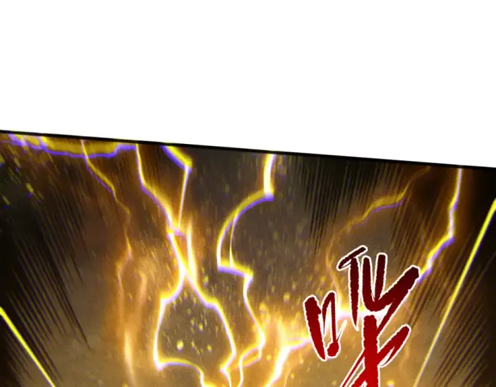 漫画《死灵法师！我即是天灾》第229话  魔王追杀，无路可逃！第139张图