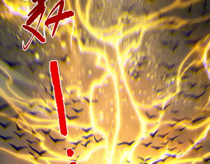 漫画《死灵法师！我即是天灾》第229话  魔王追杀，无路可逃！第143张图