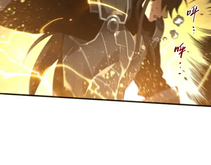 漫画《死灵法师！我即是天灾》第229话  魔王追杀，无路可逃！第150张图