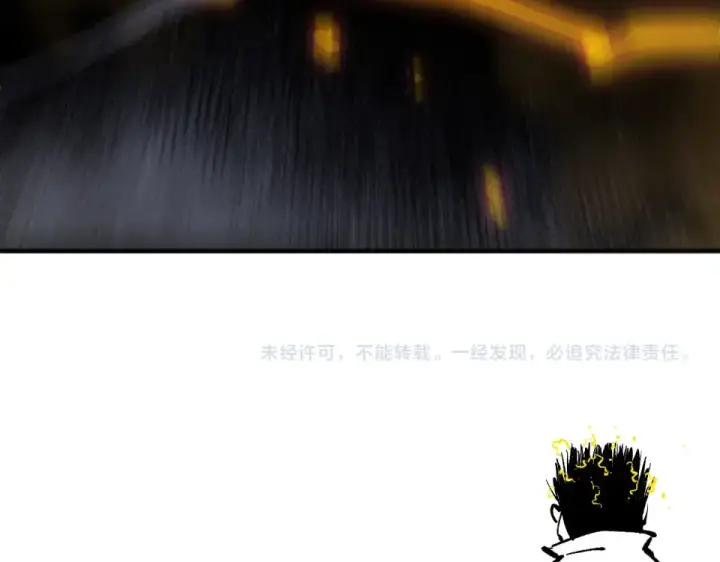 漫画《死灵法师！我即是天灾》第229话  魔王追杀，无路可逃！第169张图