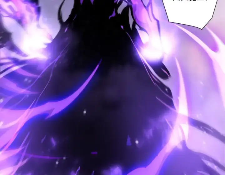 漫画《死灵法师！我即是天灾》第229话  魔王追杀，无路可逃！第18张图