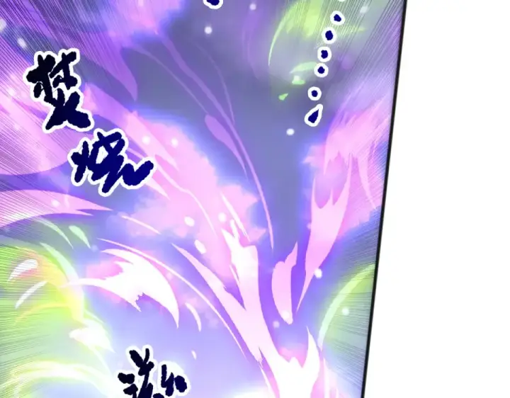 漫画《死灵法师！我即是天灾》第229话  魔王追杀，无路可逃！第58张图