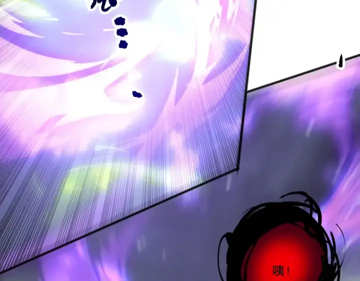 漫画《死灵法师！我即是天灾》第229话  魔王追杀，无路可逃！第59张图