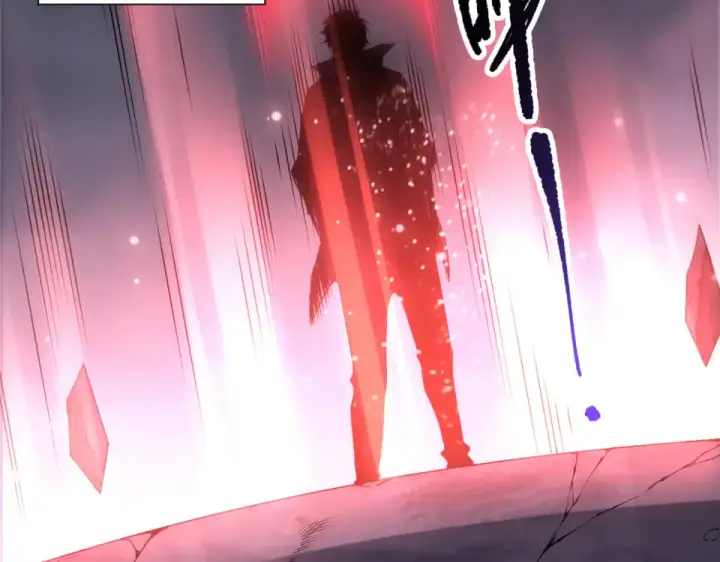 漫画《死灵法师！我即是天灾》第229话  魔王追杀，无路可逃！第74张图
