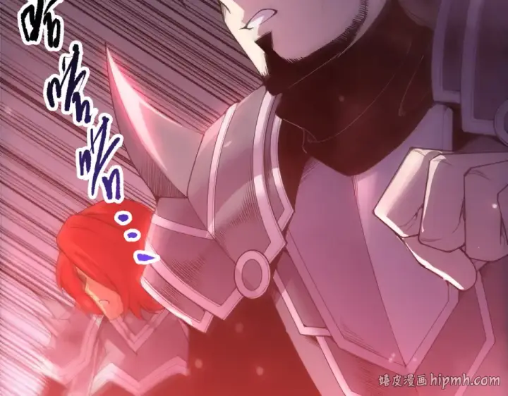漫画《死灵法师！我即是天灾》第229话  魔王追杀，无路可逃！第80张图